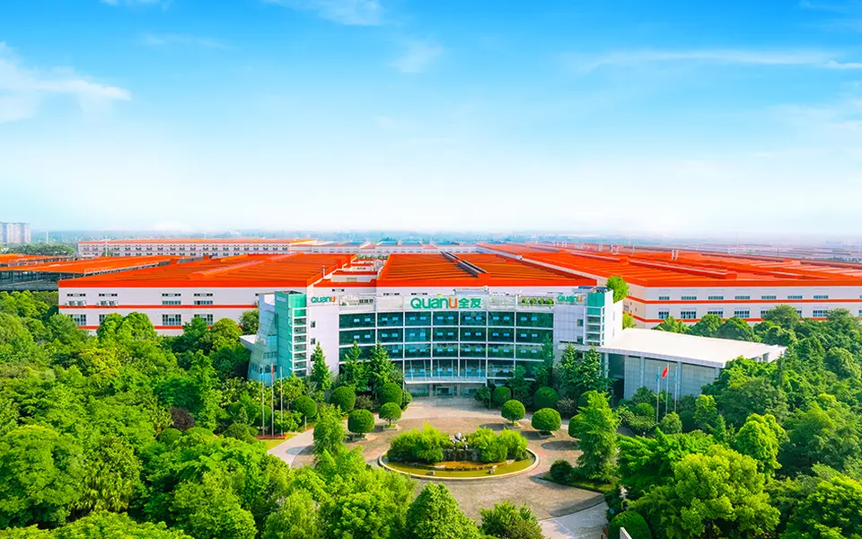 QuanU corporate exterior