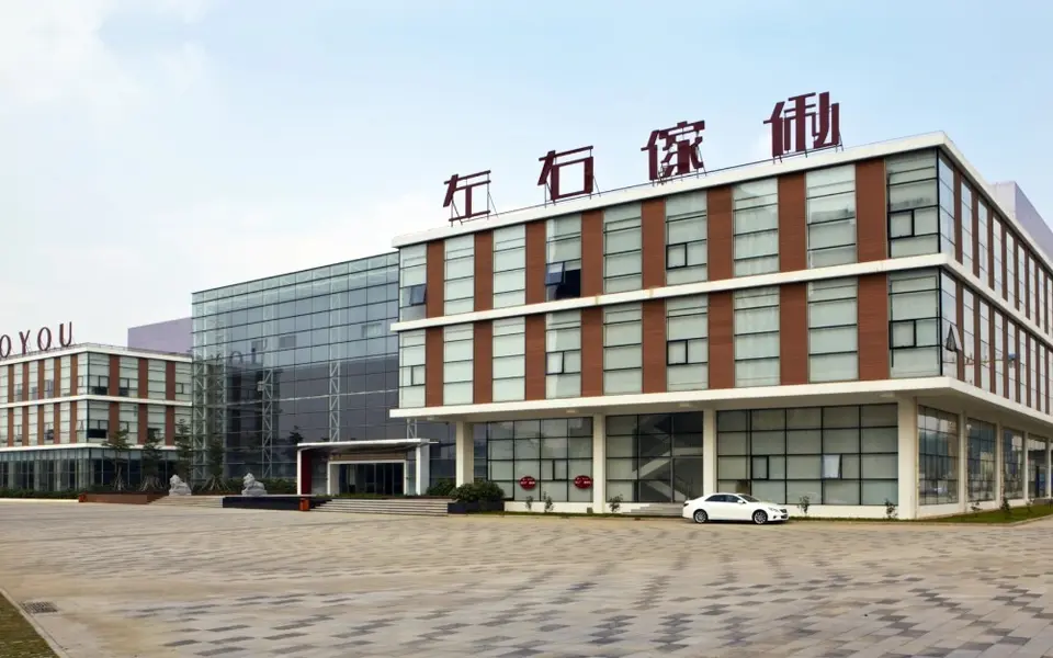 ZUOYOU corporate exterior