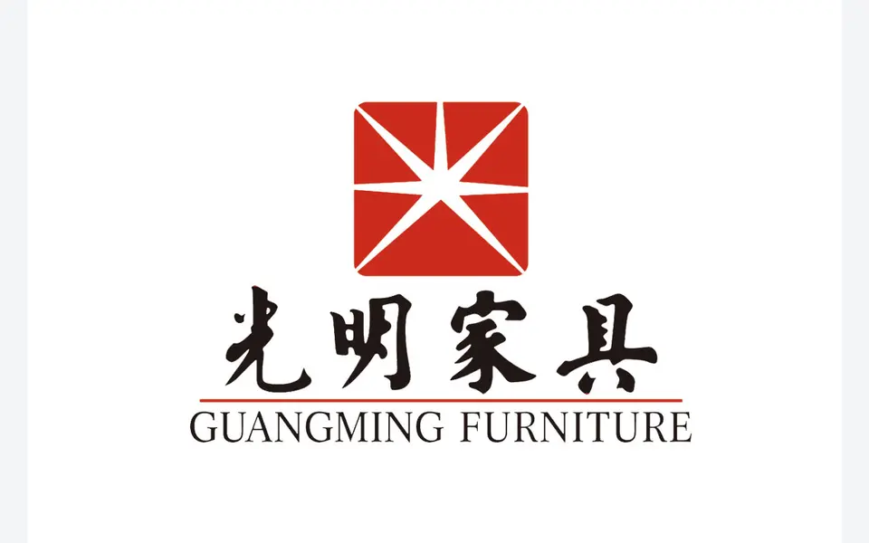 Guangming Furniture corporate exterior