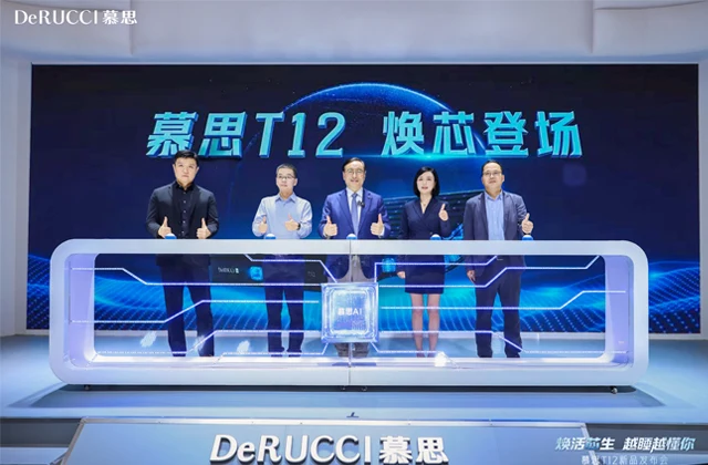 T12 smart mattress launches in Shanghai