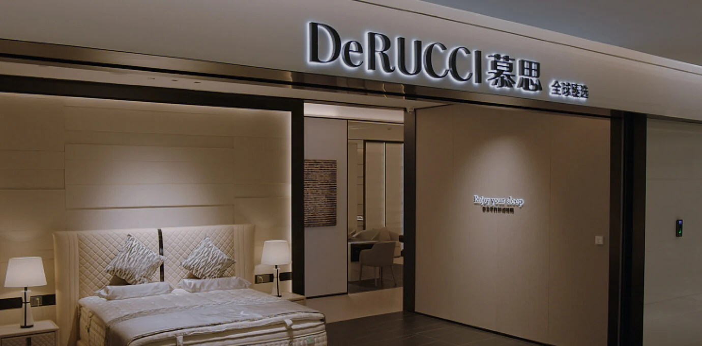 Mattress & bed display